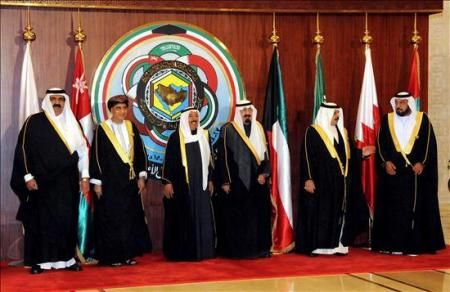 Reunión de ministros de defensa de EEUU y los países del Golfo